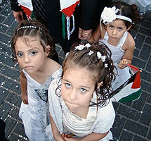 HAMAS & Pedophilia